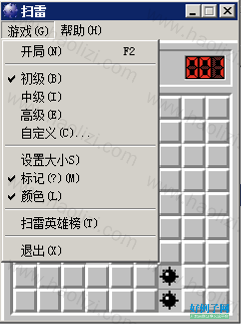 from clipboard