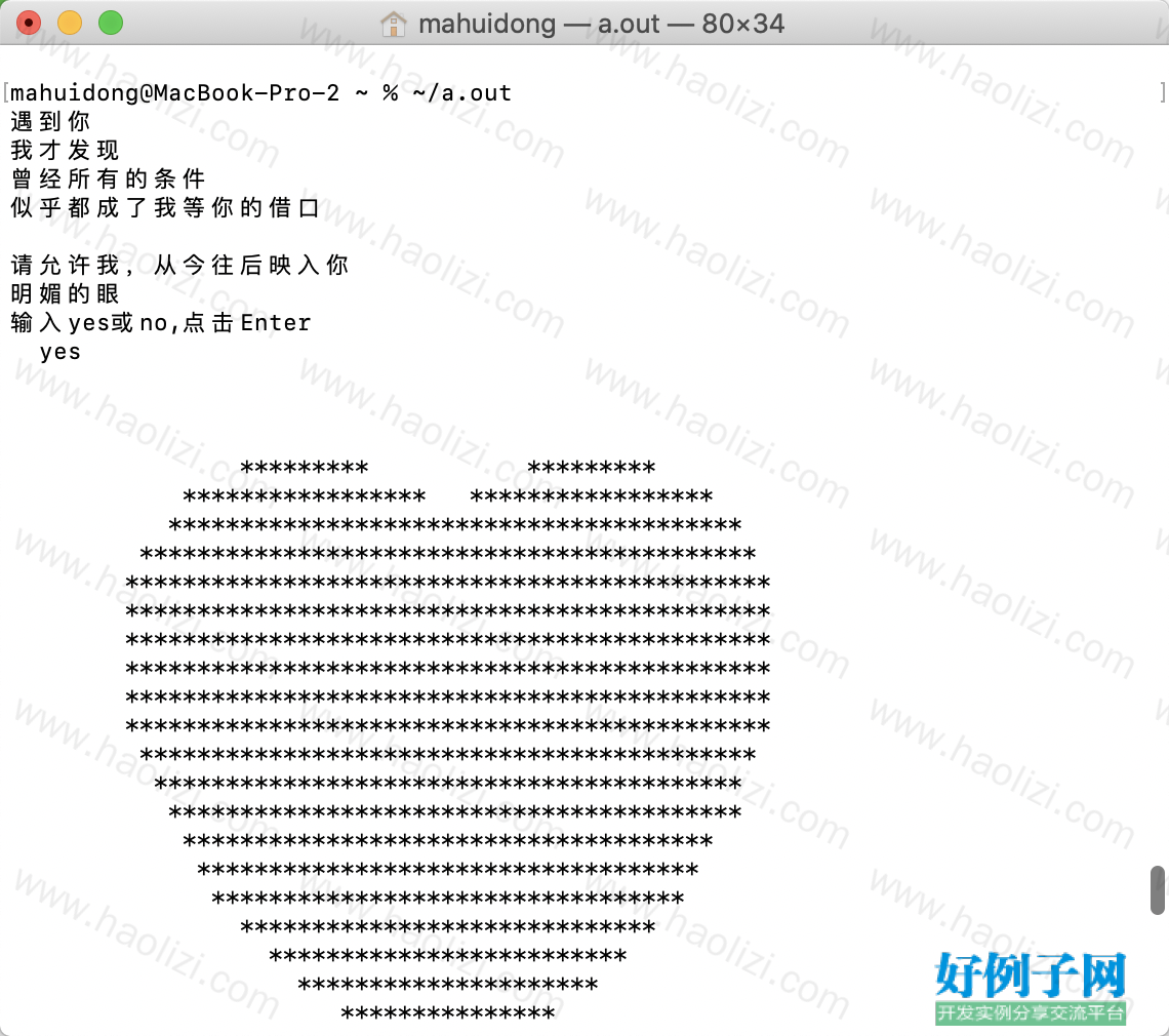 from clipboard