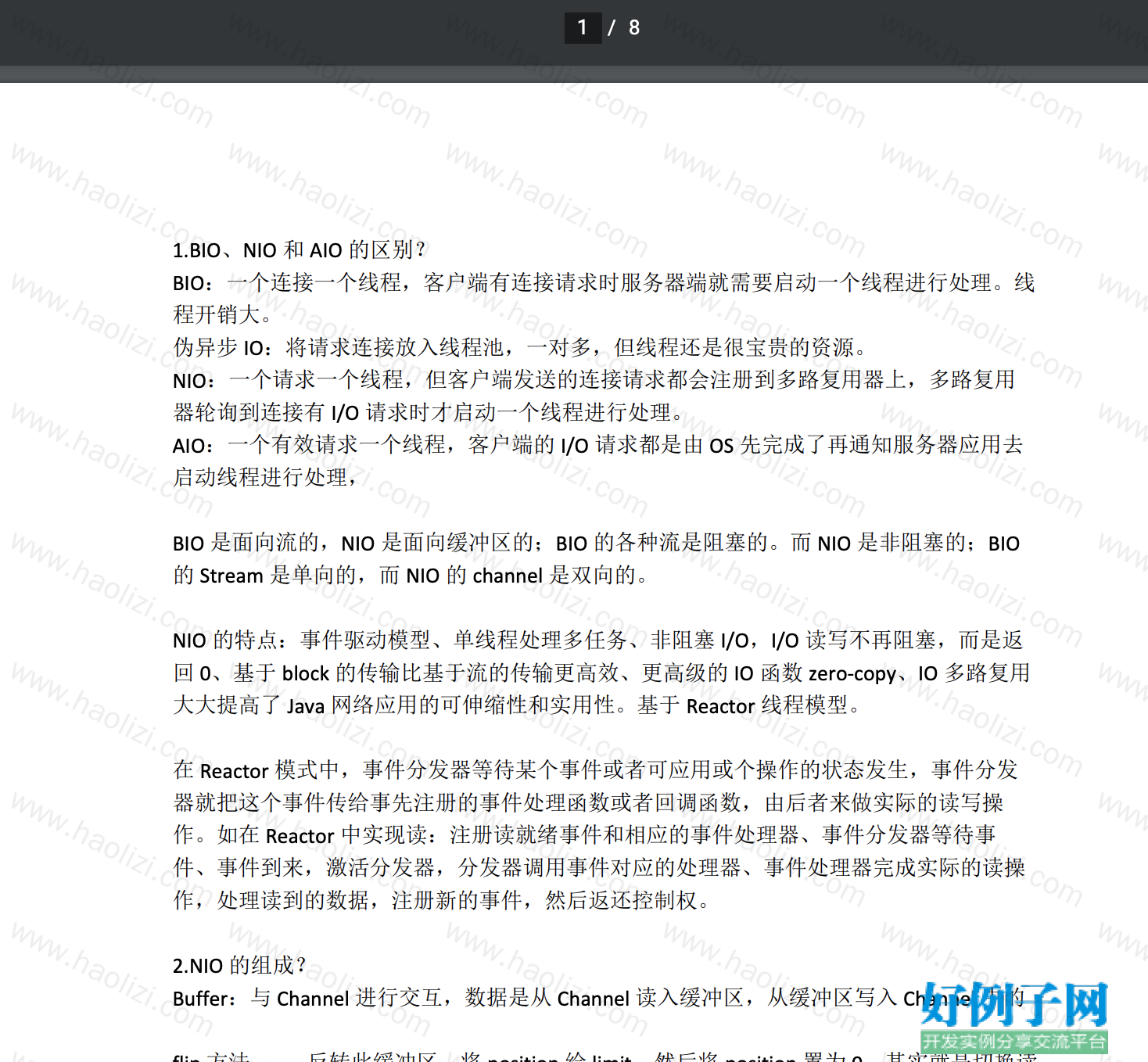 from clipboard