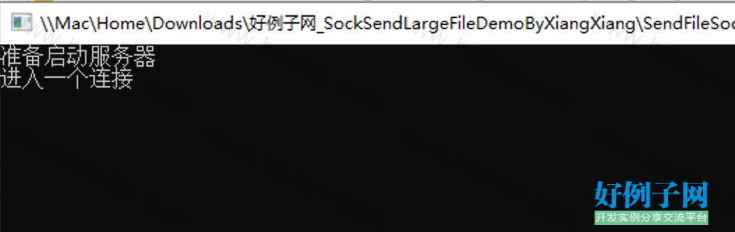 from clipboard