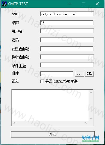 from clipboard