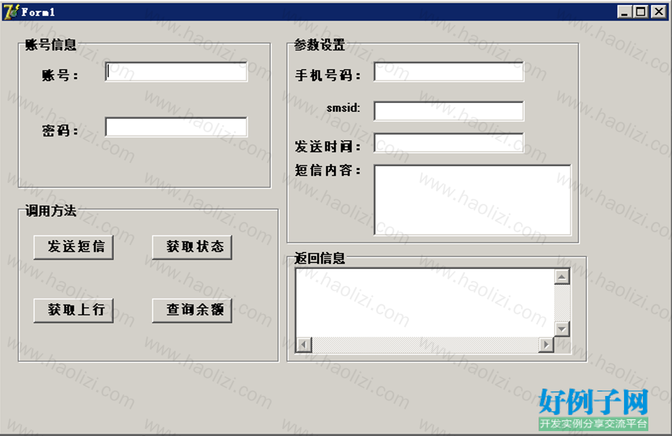 from clipboard