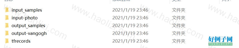 from clipboard