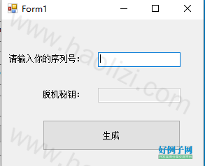 from clipboard