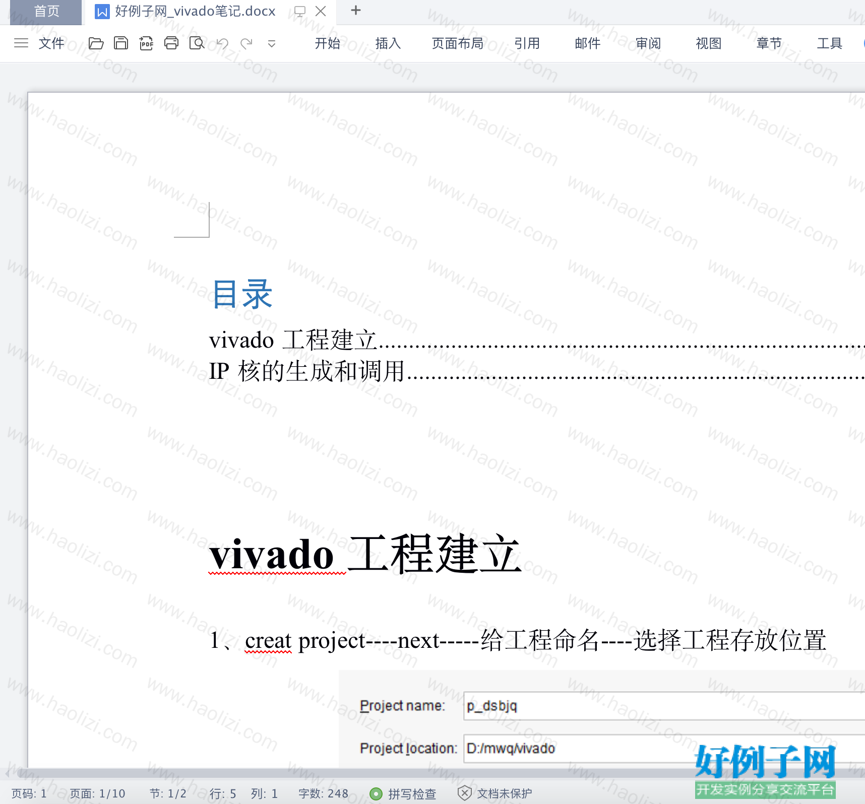 from clipboard