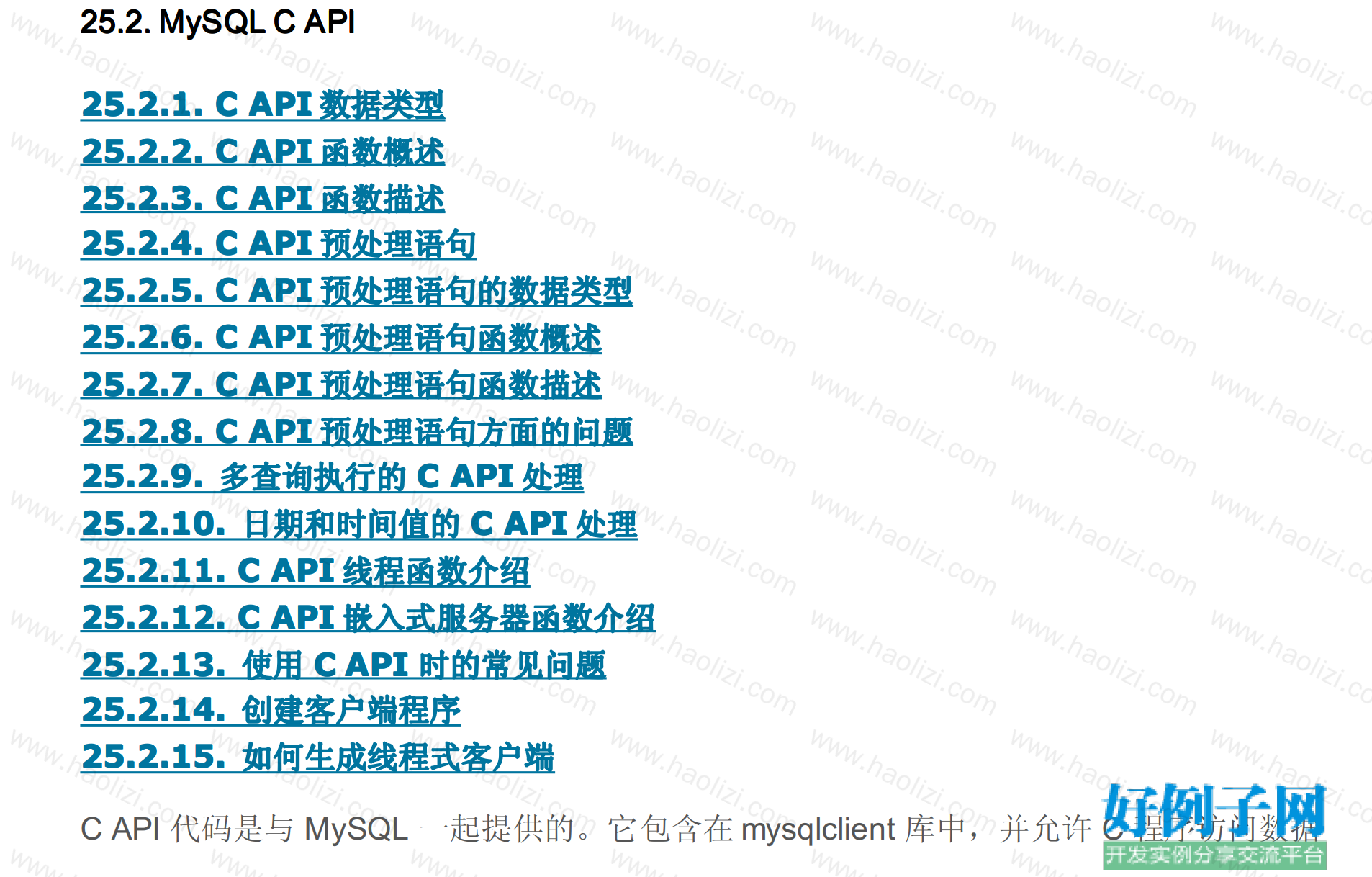 from clipboard from clipboard
