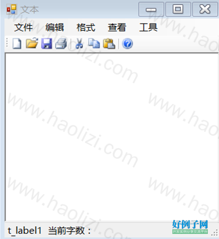 from clipboard