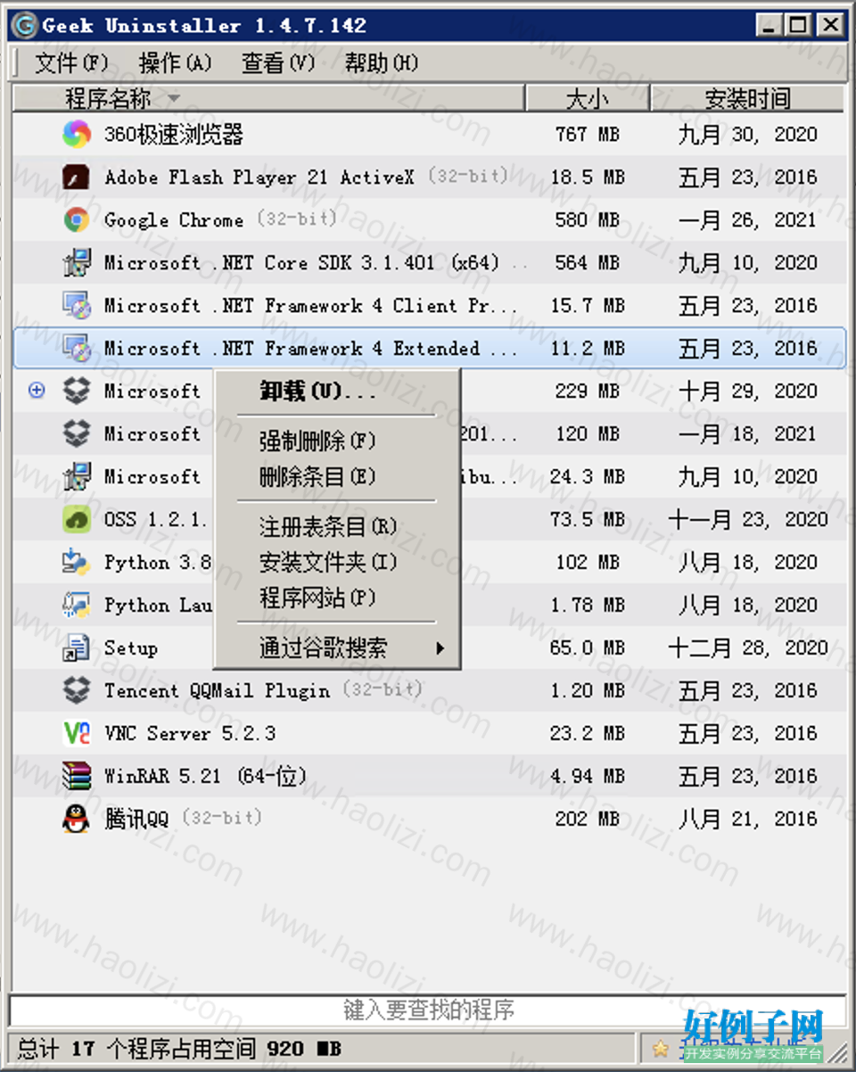 from clipboard from clipboard
