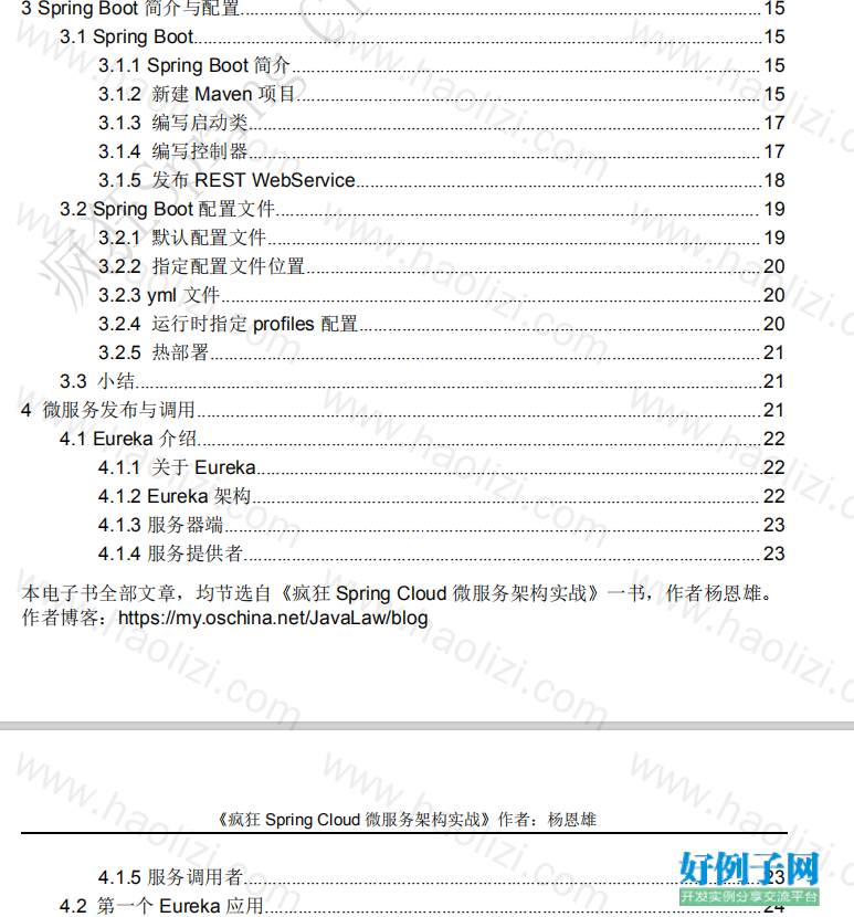 from clipboard