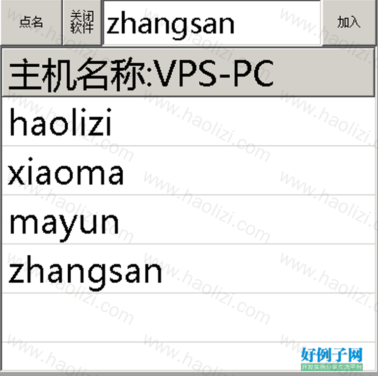 from clipboard