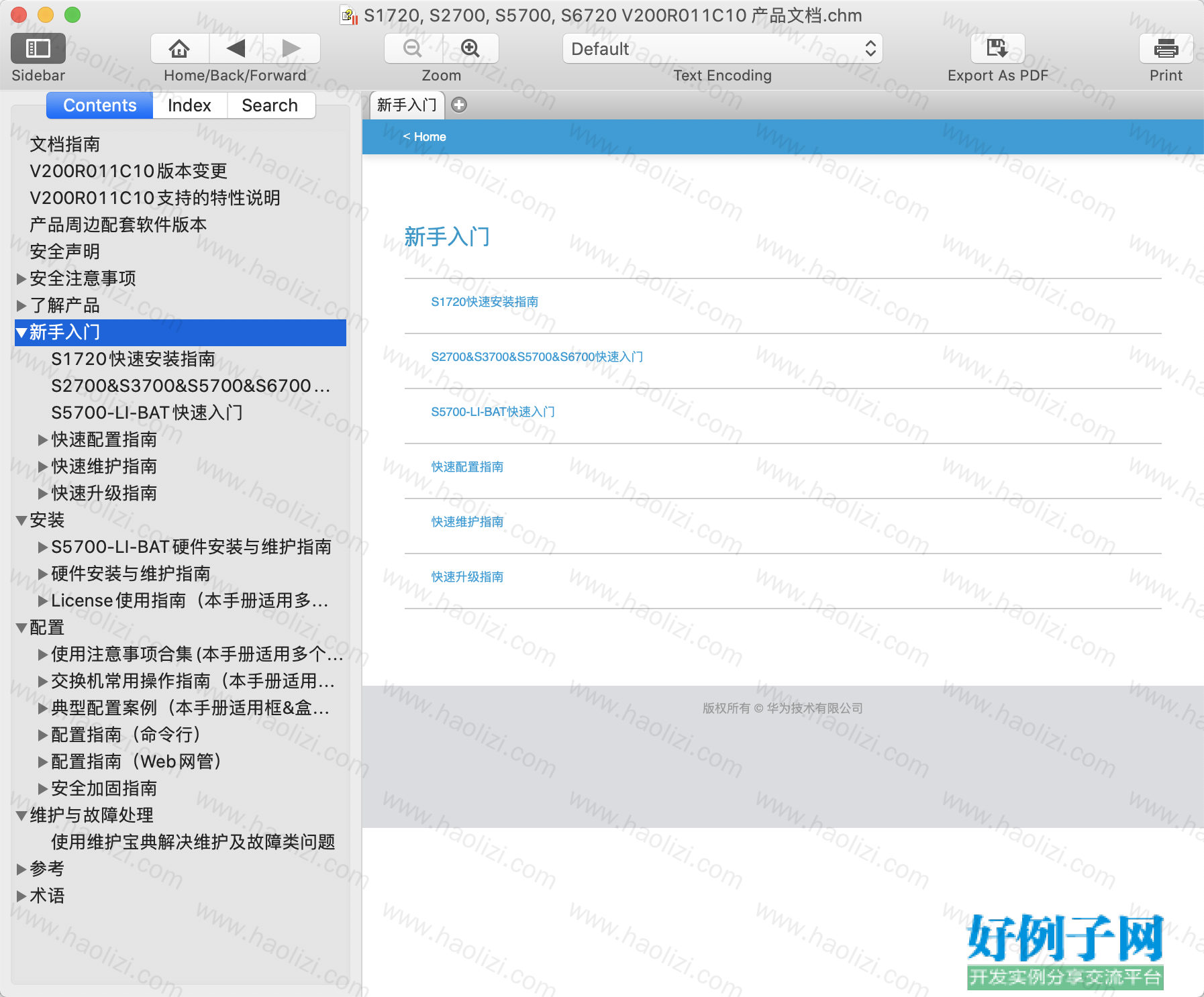 from clipboard