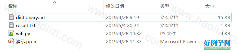 from clipboard