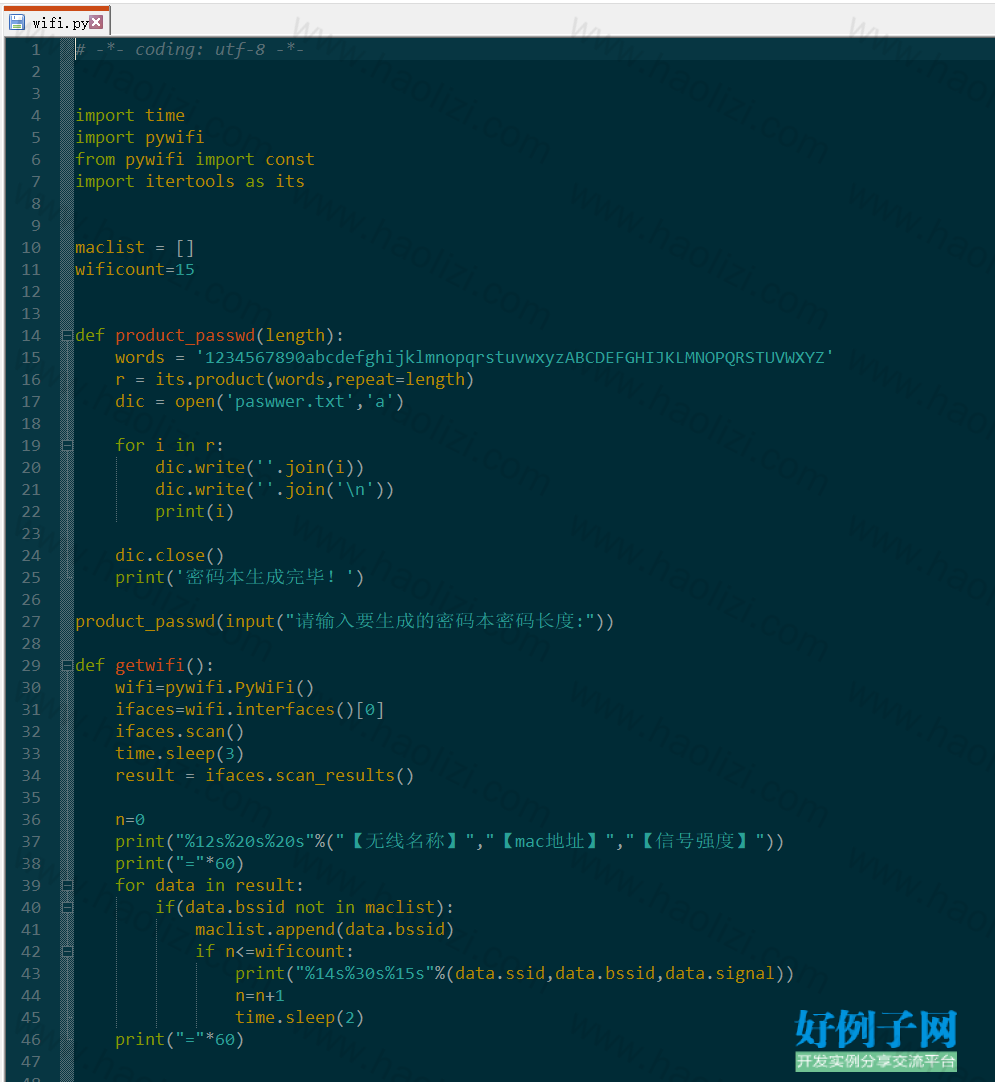 from clipboard