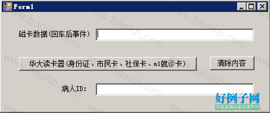 from clipboard