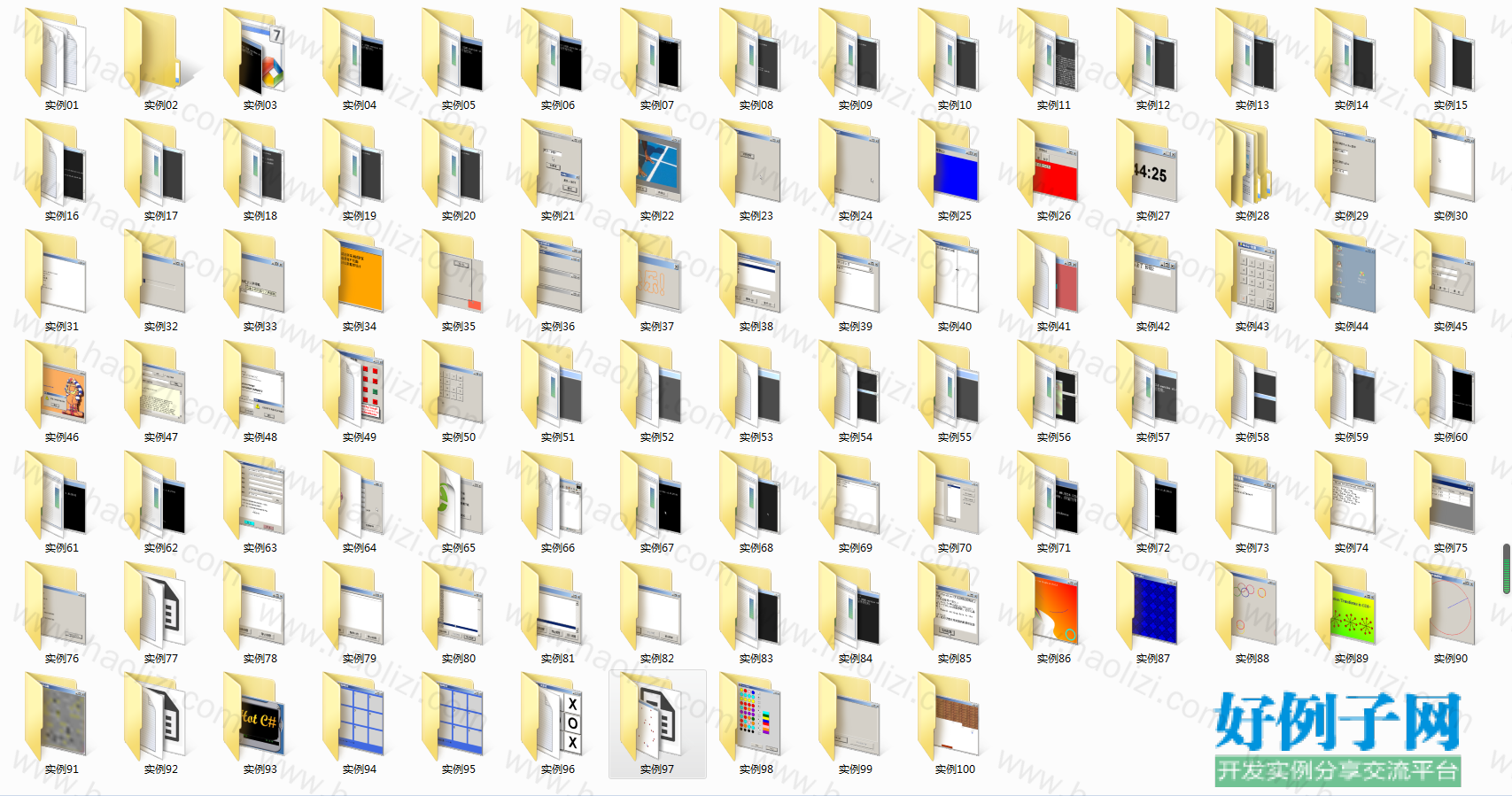 from clipboard