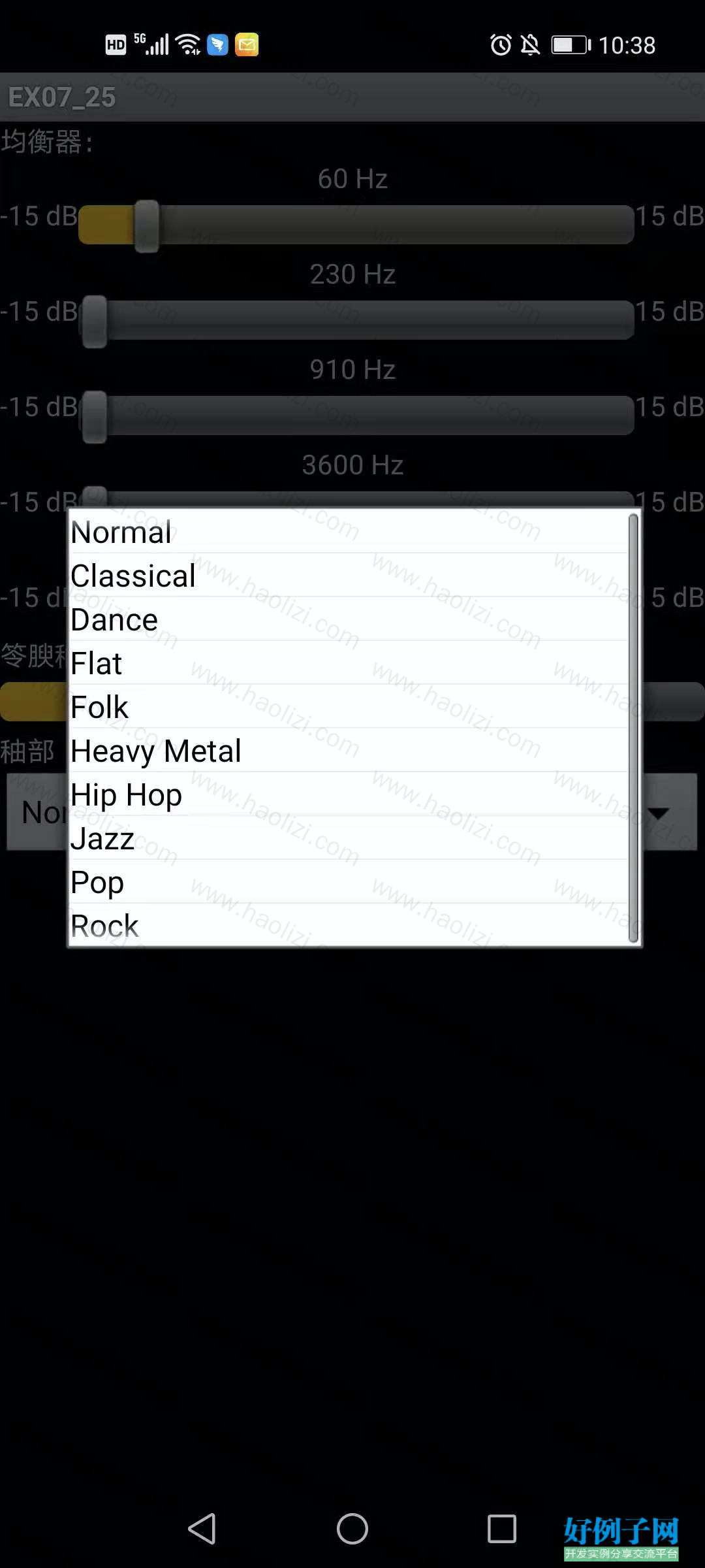 from clipboard