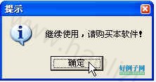 from clipboard