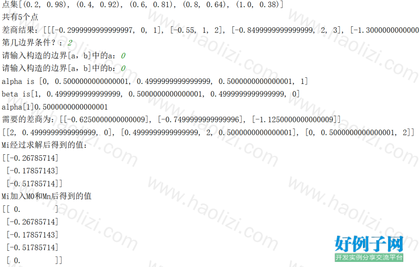 from clipboard from clipboard