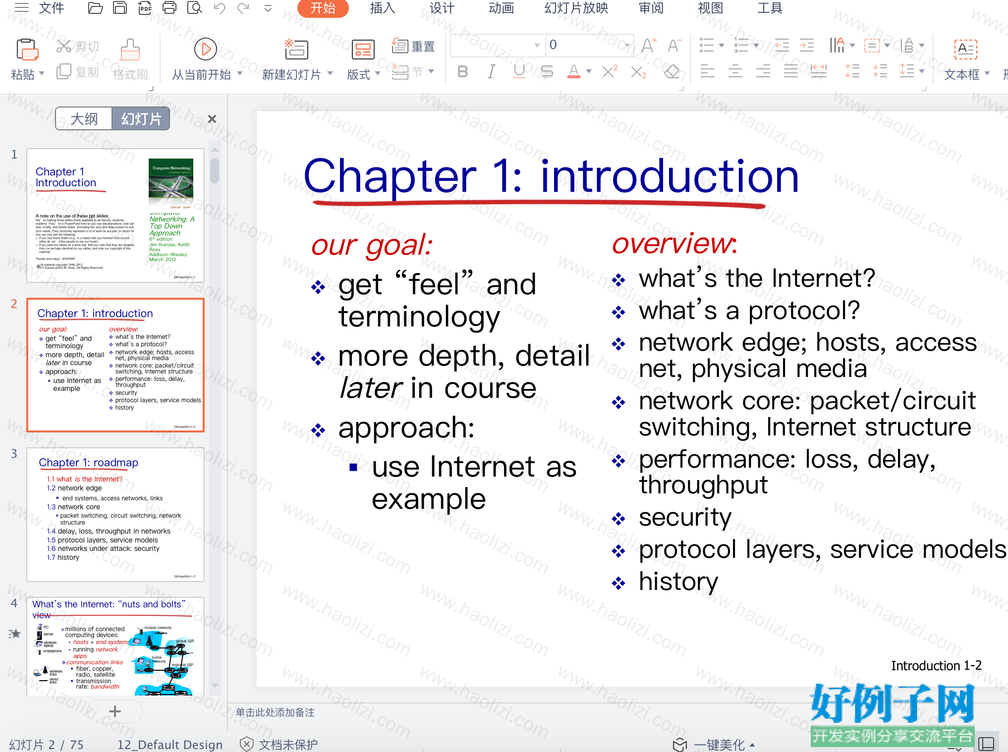 from clipboard