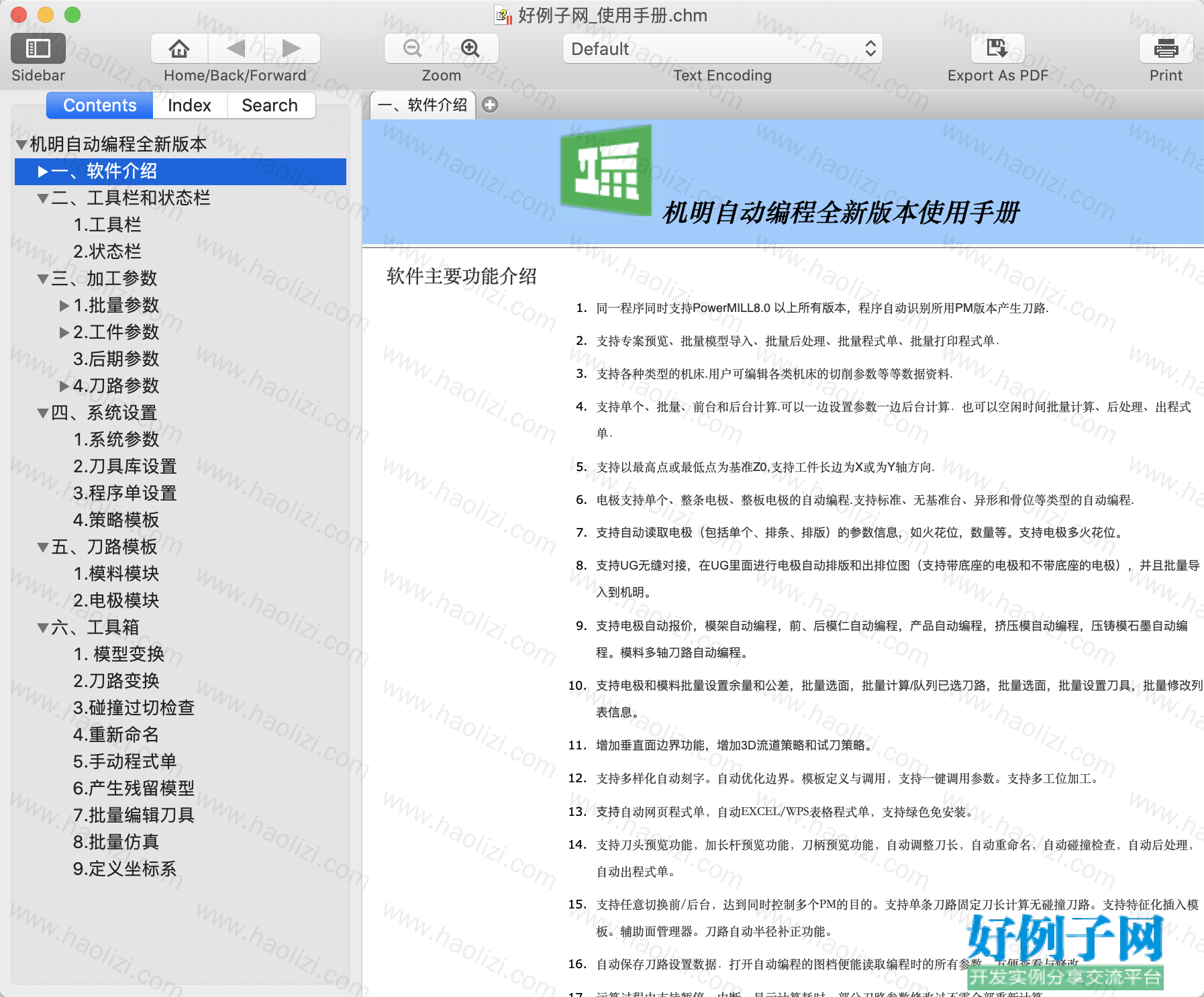 from clipboard