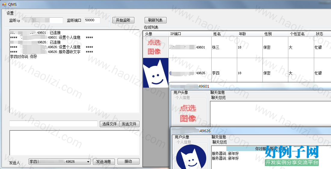 from clipboard