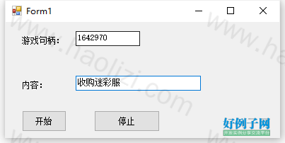 from clipboard