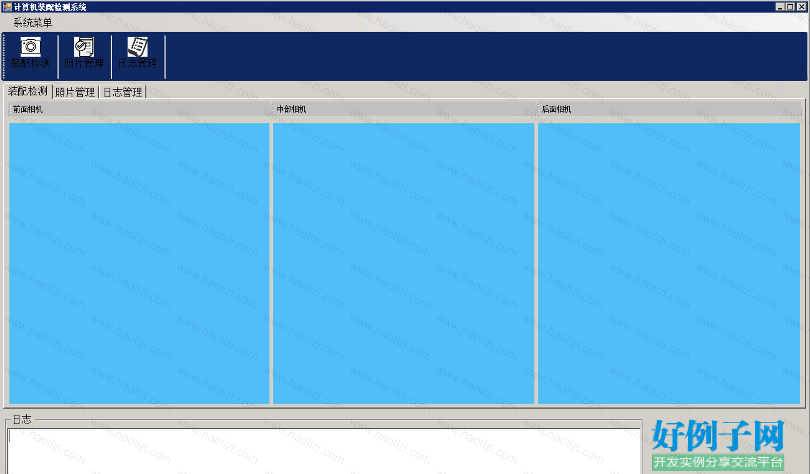 from clipboard