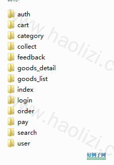from clipboard
