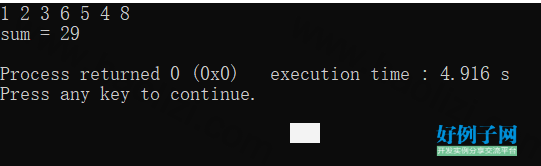 from clipboard