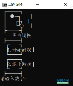 from clipboard