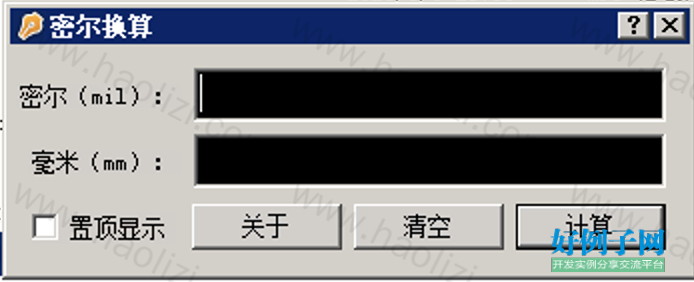from clipboard
