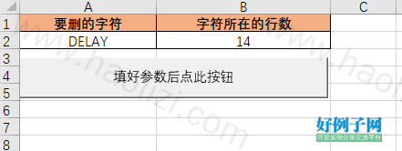 from clipboard