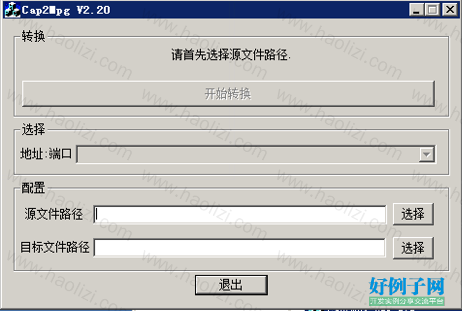 from clipboard