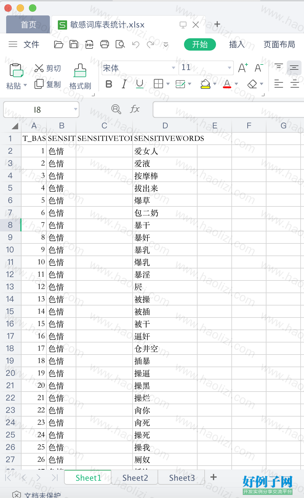 from clipboard