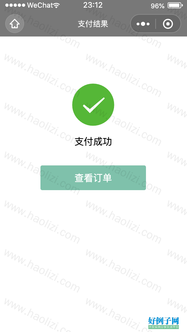 from clipboard