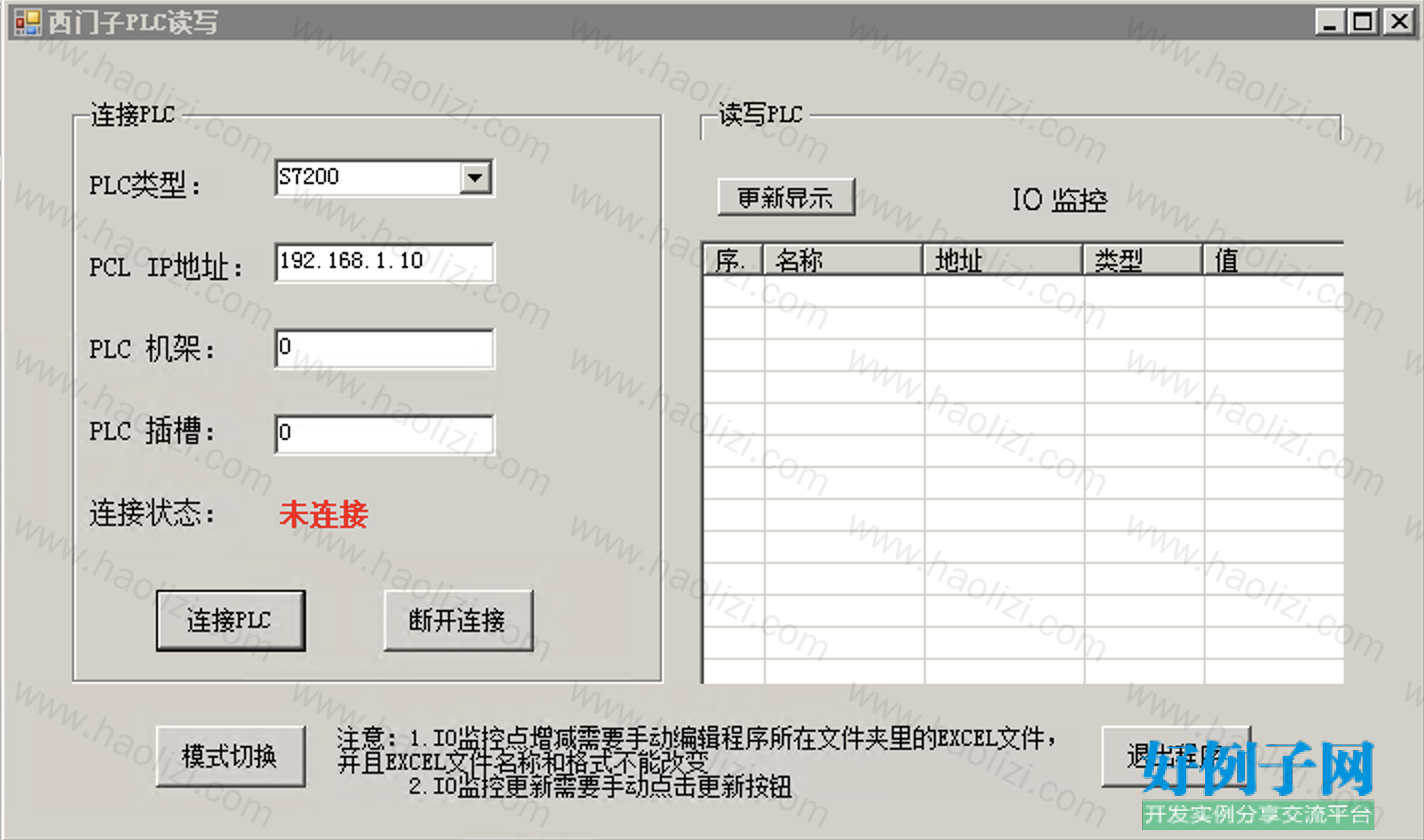 from clipboard