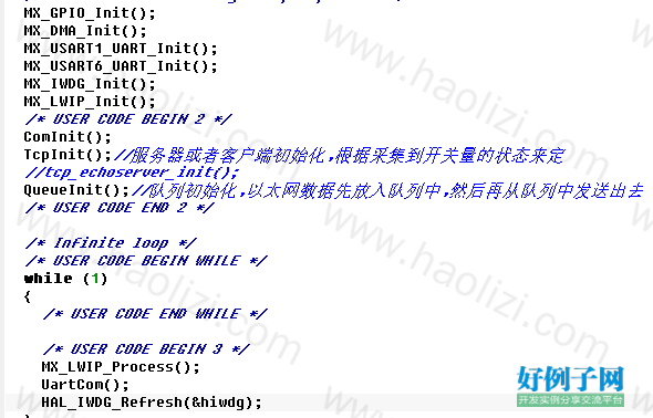 from clipboard