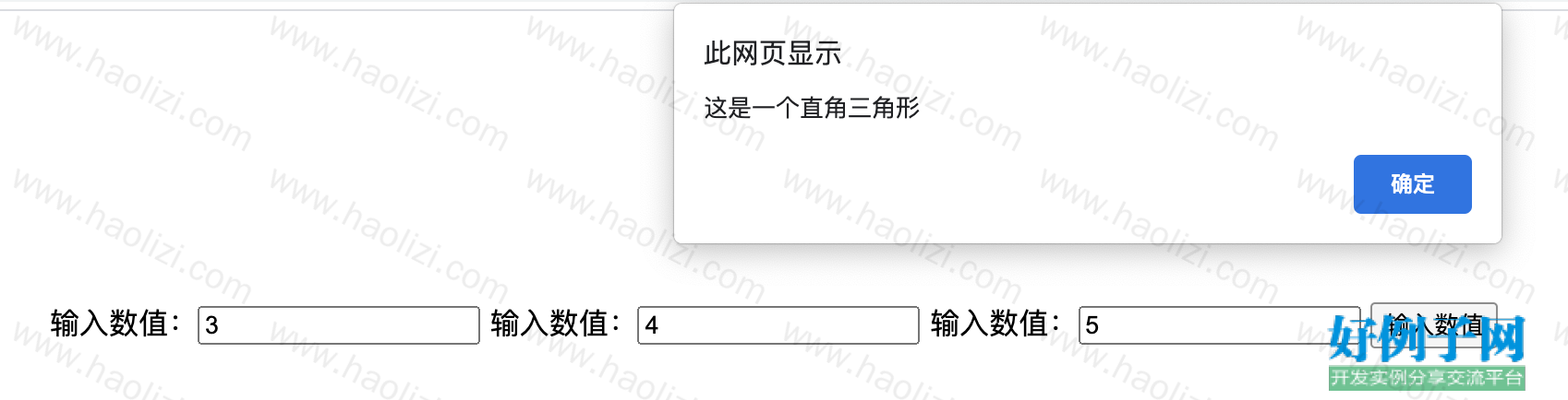 from clipboard