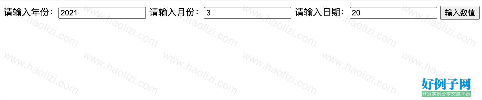 from clipboard