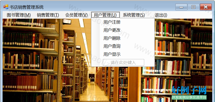 from clipboard