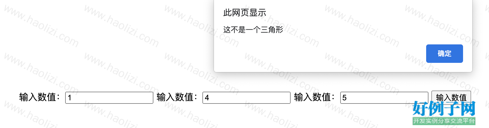 from clipboard