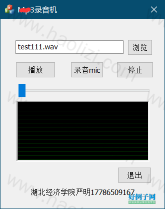 from clipboard