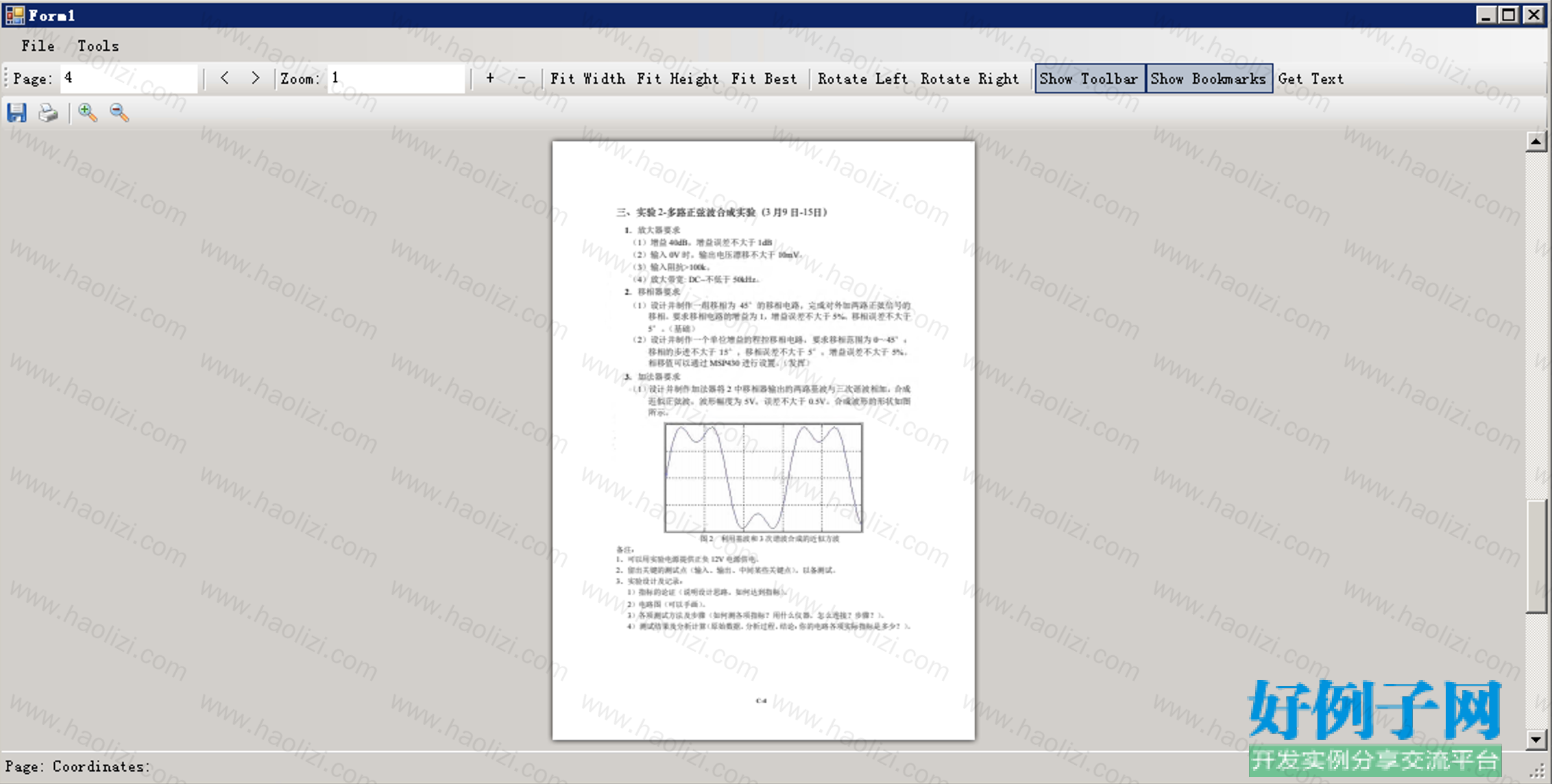 from clipboard