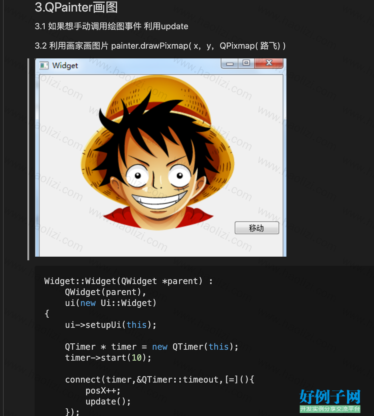 from clipboard