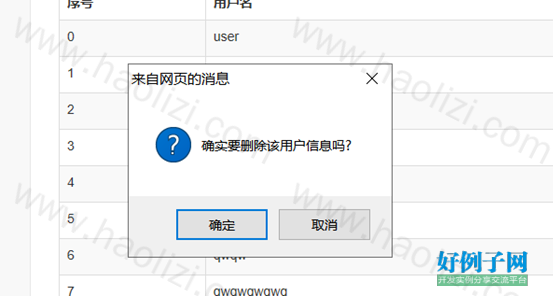 from clipboard