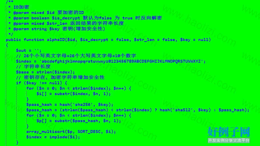 from clipboard