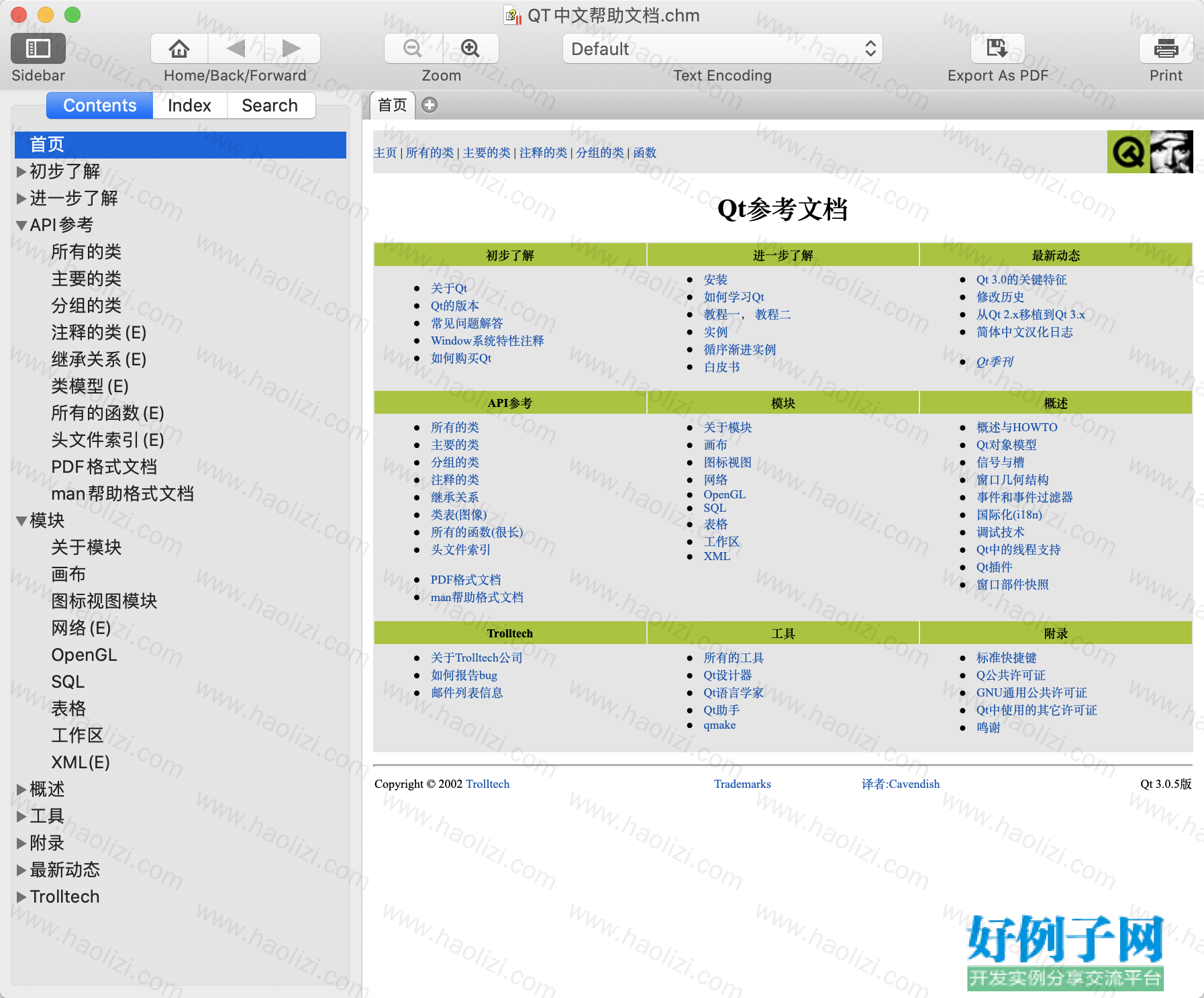 from clipboard