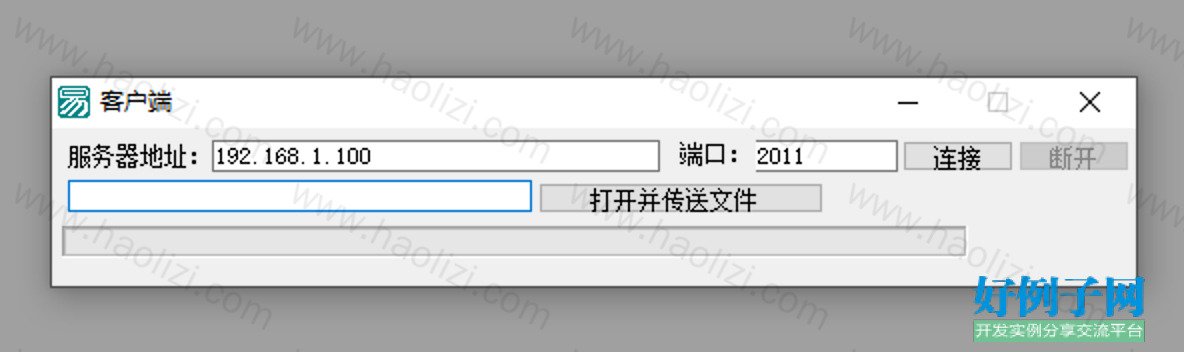 from clipboard