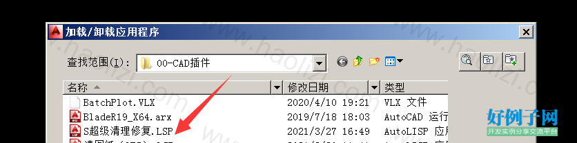 from clipboard from clipboard