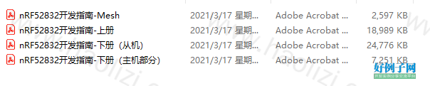from clipboard